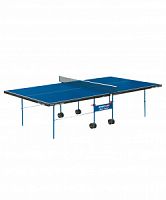 Теннисный стол Start Line Game Indoor 6031